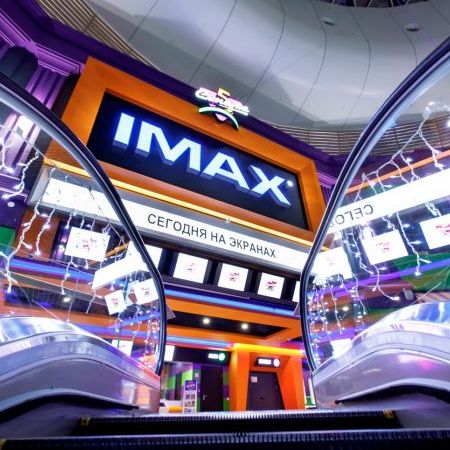 Объёмные буквы IMAX, логотип кинотеатра "Синема 5" г.Курск